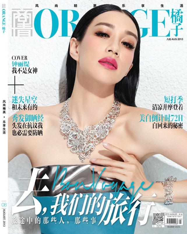 Christy Chung @ Orange Magazine August 2013