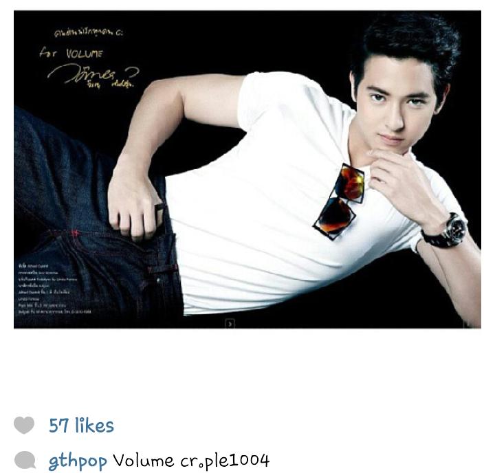 เจมส์ จิ ให้ท่า