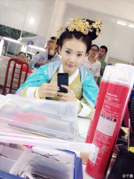 จี้กง อภินิหารเทพพิชิตมาร ฉบับใหม่ 《新济公活佛》 New Legend Ji Gong 2013-2014 part2
