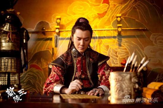 อัพเดรต จาก 兰陵王 Lan Ling Wang -2013 part3
