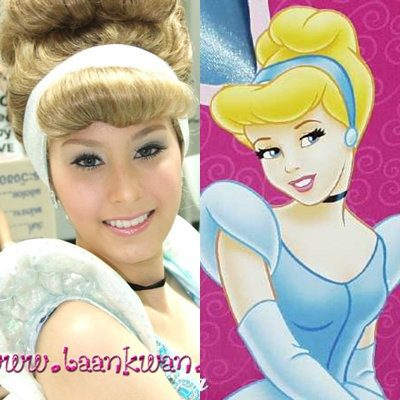 Princess Cinderella - Kwan Usamanee