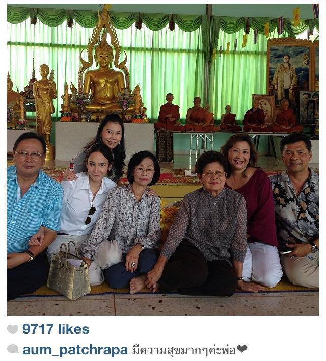 พี่อั้ม พัชราภา ทำบุญเนื่องในวันคล้ายวันเกิด คุณพ่อ สวย หน้าเด็ก น่ารักมากก