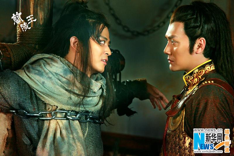 อัพเดรต จาก 兰陵王 Lan Ling Wang -2013 part4