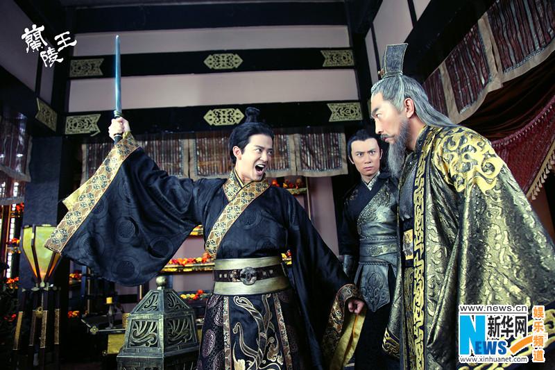อัพเดรต จาก 兰陵王 Lan Ling Wang -2013 part4