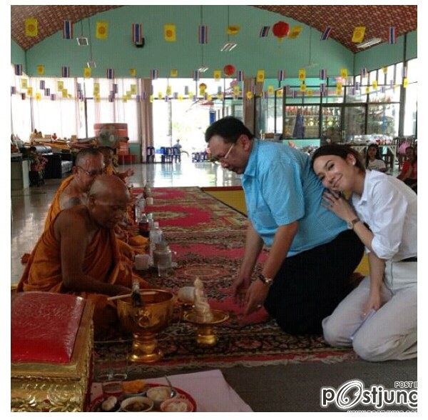 รวมภาพต่างๆ ของนางเอก ซุปเปอร์สตาร์ เบอร์หนึ่งของเมืองไทย อั้ม พัชราภา ในวันเกิดคุณพ่อของอั้ม
