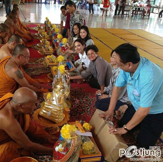 รวมภาพต่างๆ ของนางเอก ซุปเปอร์สตาร์ เบอร์หนึ่งของเมืองไทย อั้ม พัชราภา ในวันเกิดคุณพ่อของอั้ม