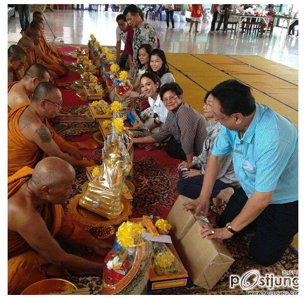 รวมภาพต่างๆ ของนางเอก ซุปเปอร์สตาร์ เบอร์หนึ่งของเมืองไทย อั้ม พัชราภา ในวันเกิดคุณพ่อของอั้ม