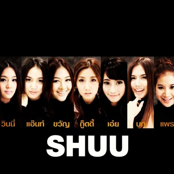 RS เผยค่ายเพลงน้องใหม่ CHO Music เปิดตัว 7สาวสุดแซ่บวง Shuu