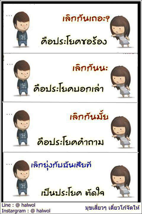 ^^