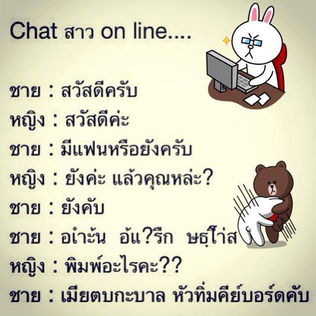 ^^
