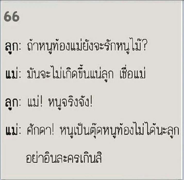 ^^