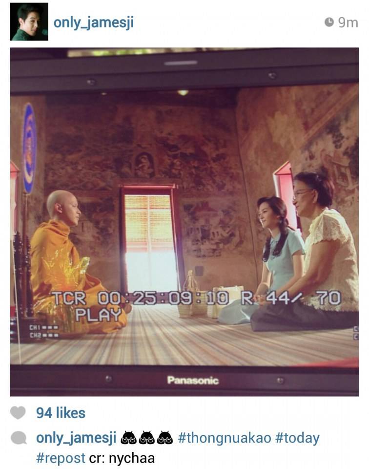 อีกวันกับพระวันเฉลิม