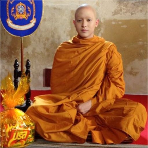 อีกวันกับพระวันเฉลิม