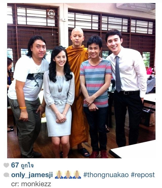 อีกวันกับพระวันเฉลิม