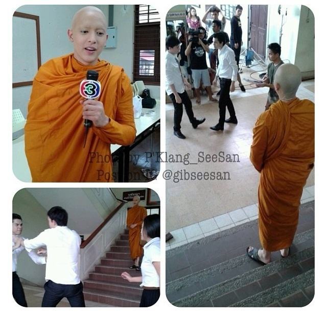อีกวันกับพระวันเฉลิม