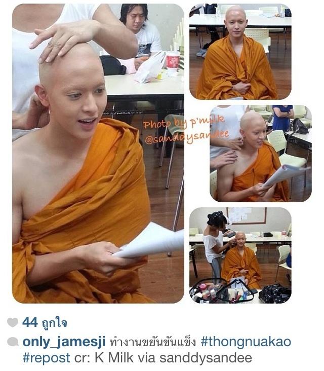 อีกวันกับพระวันเฉลิม
