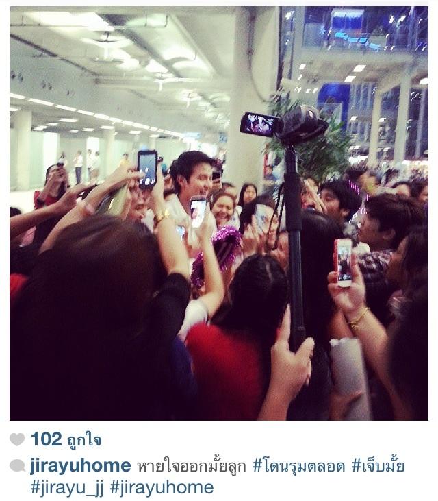 บางมุมกับชายยิ้มสวย เจมส์ จิ