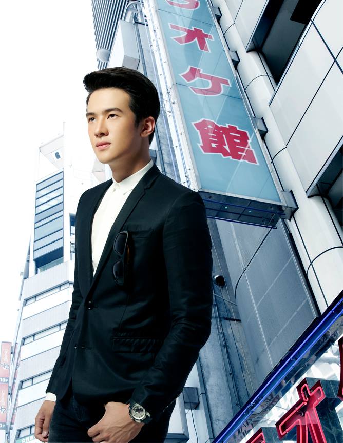 Volume ปก เจมส์ จิรายุ - เจมส์ มาร์