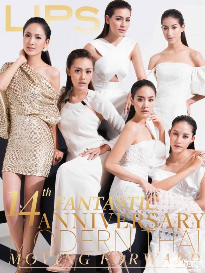 น้ำตาล พิจักขณา @  LIPS vol.15 no.1 July 2013