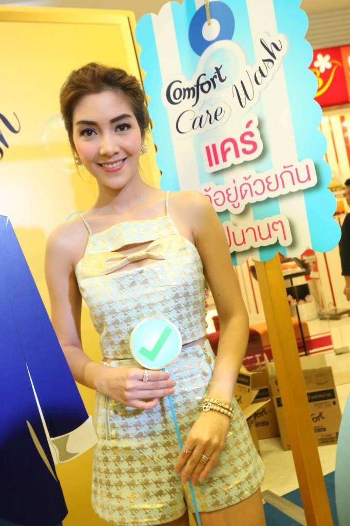 วุ้นเส้น-เนย-กุ๊บกิ๊บ ช้อป-แคร์ ชุดสุดเลิฟ