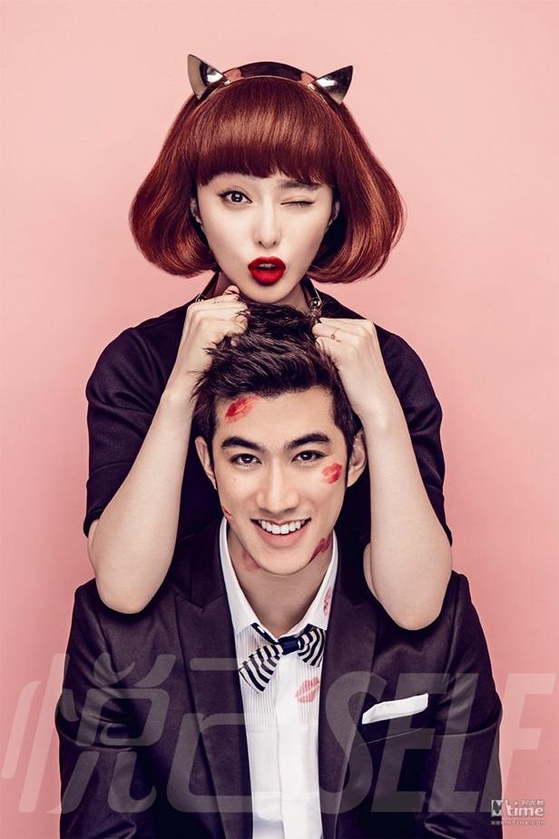 Fan Bingbing & Aarif Lee @ Self Magazine June 2013