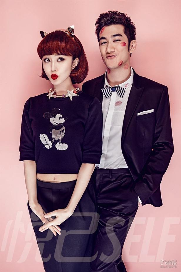 Fan Bingbing & Aarif Lee @ Self Magazine June 2013