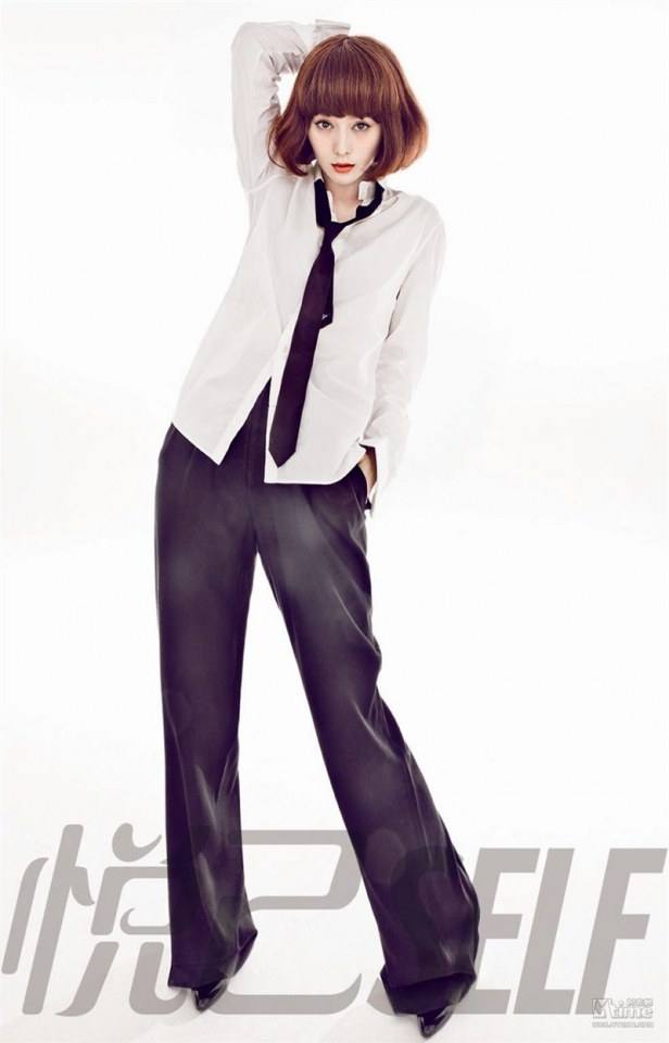 Fan Bingbing & Aarif Lee @ Self Magazine June 2013