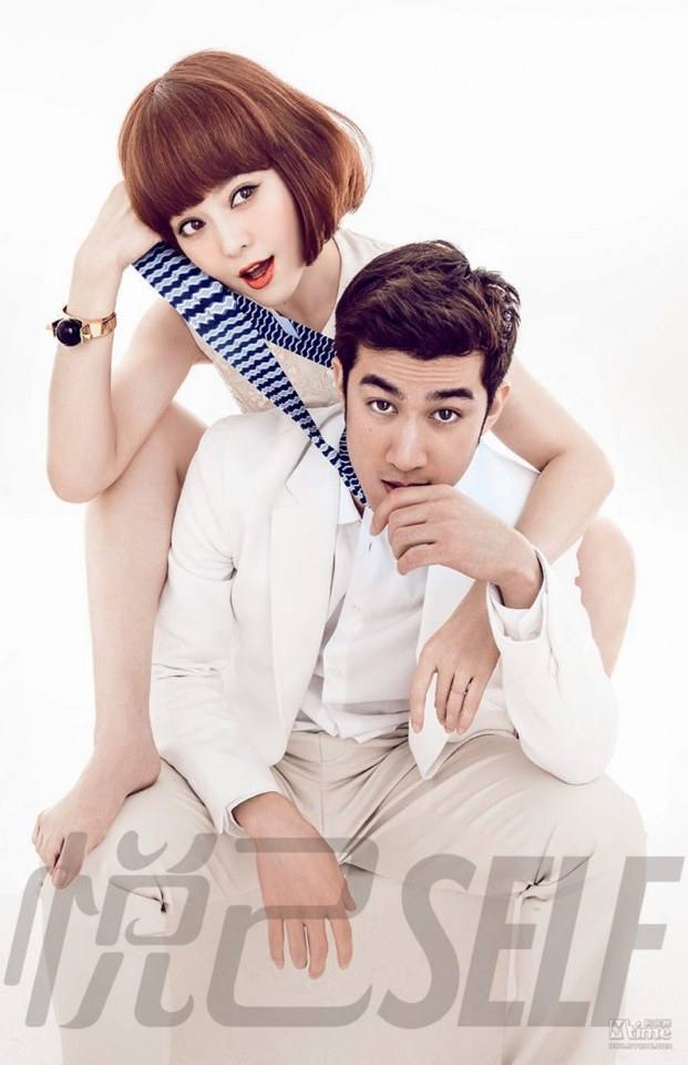 Fan Bingbing & Aarif Lee @ Self Magazine June 2013