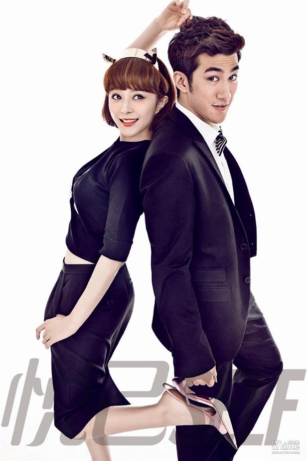 Fan Bingbing & Aarif Lee @ Self Magazine June 2013