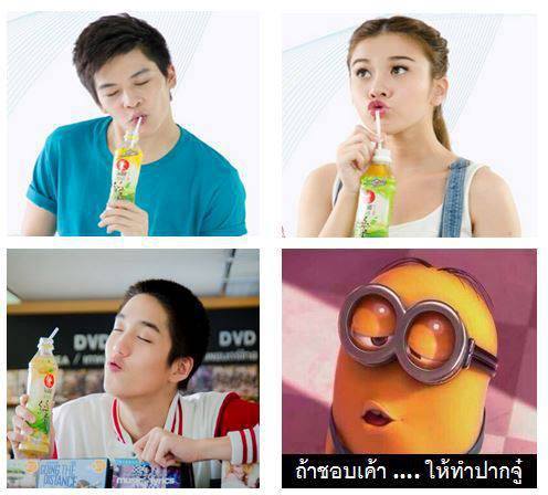 gag ฮาๆ จากมินเนี่ยน ขำเวอร์ๆ!!