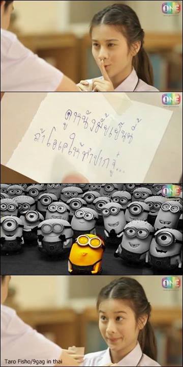 gag ฮาๆ จากมินเนี่ยน ขำเวอร์ๆ!!