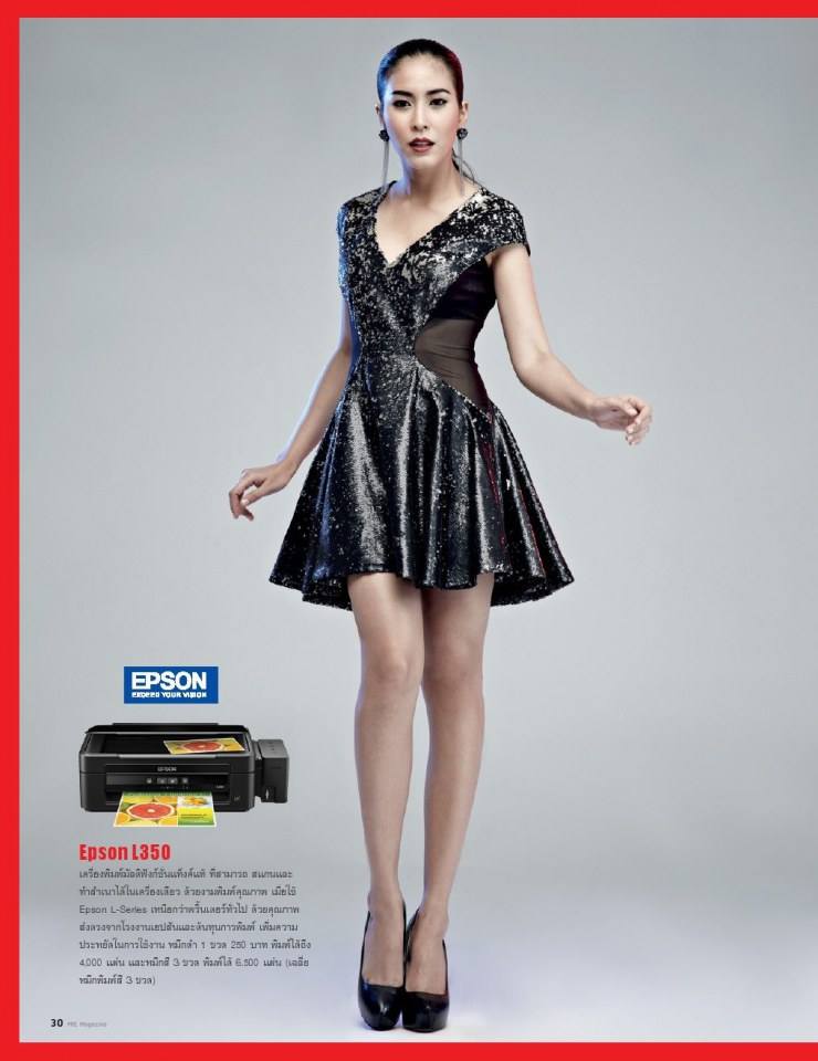 จุ๋ย วรัทยา @ MIE Magazine issue 18 August 2013