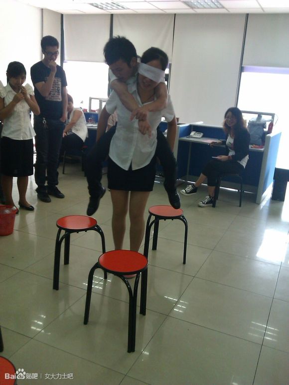 รวมๆ