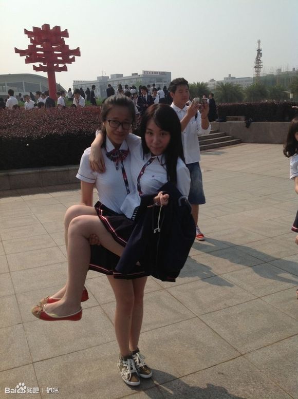รวมๆ