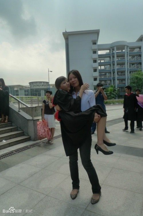 รวมๆ