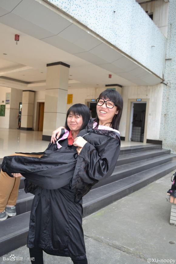 รวมๆ
