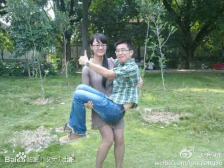 รวมๆ