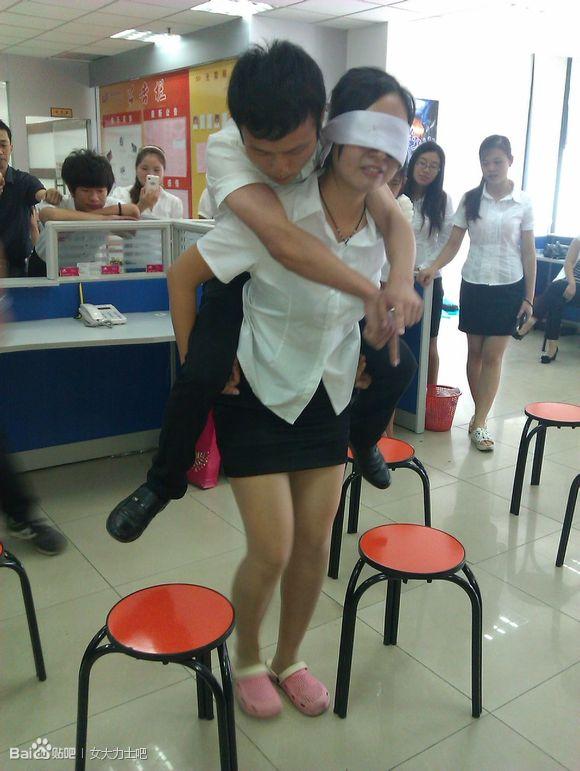 รวมๆ