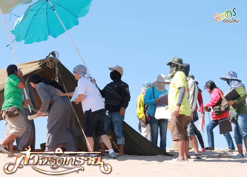 Gallery ละคร “ฟ้าจรดทราย” ฉากขวัญโดนส่งตัวเข้าวังเป็นนางสนม