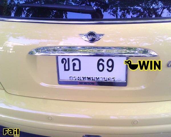 มันขำอ่าาา [36]