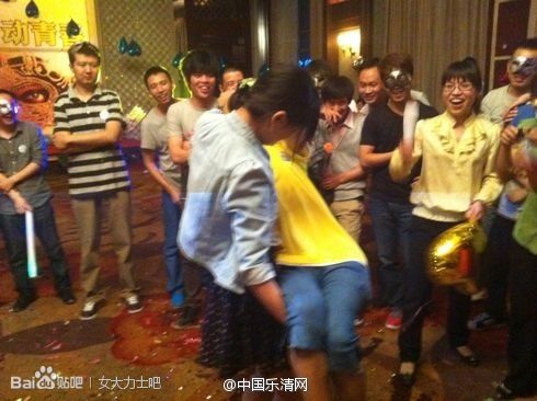 ซ้อมพยาบาล..