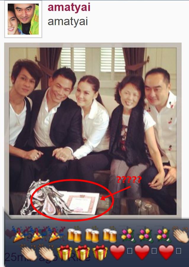 เจนนี่ เธอจดทะเบียนสมรสแล้วเหรอ