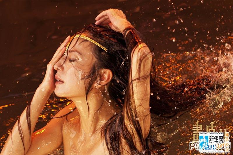 สวยใสเท่ห์ Vicky Zhao ใน "Painted Skin 2"