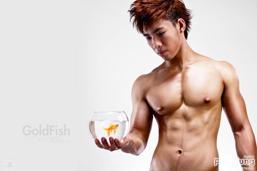 รวมๆมา