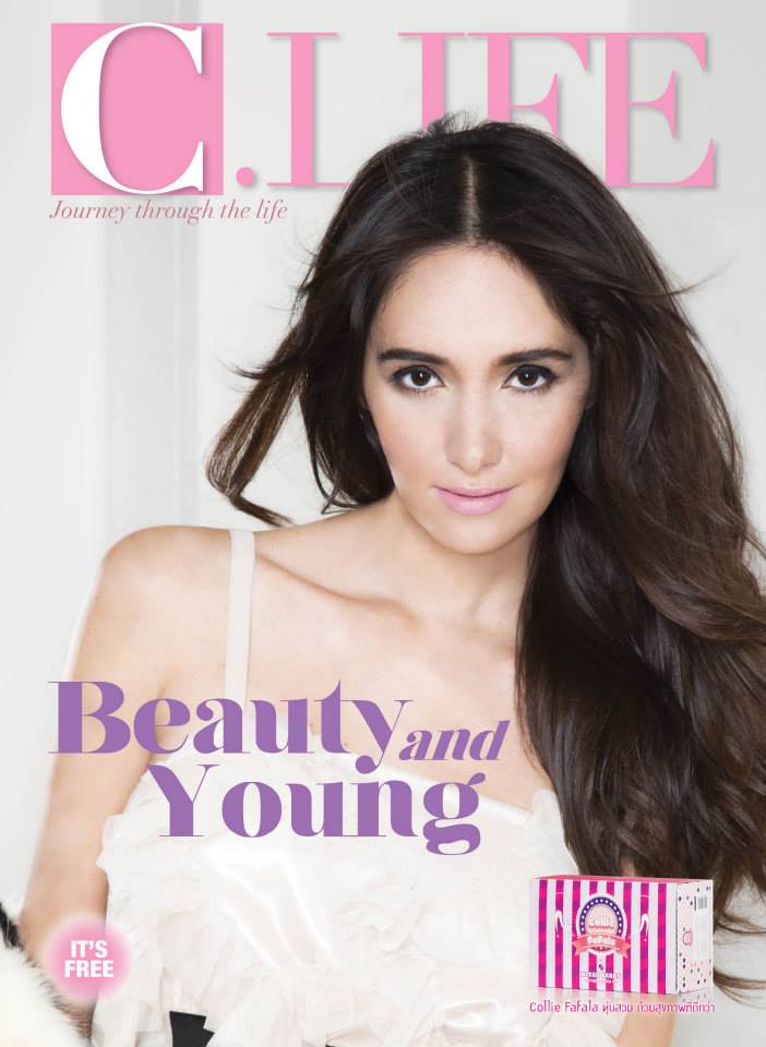 ซาร่า มาลากุล เลน @ C.life Magazine issue 15 July 2013
