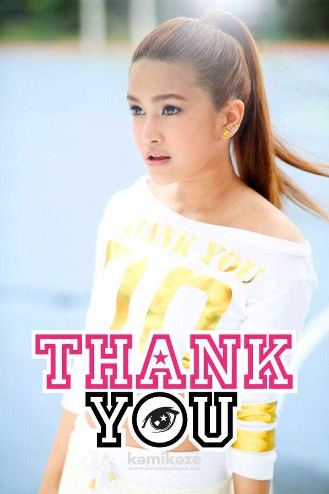 New Look! อยากกลับไปเป็นเพื่อนเธอ (Unfriended Request) - Thank You
