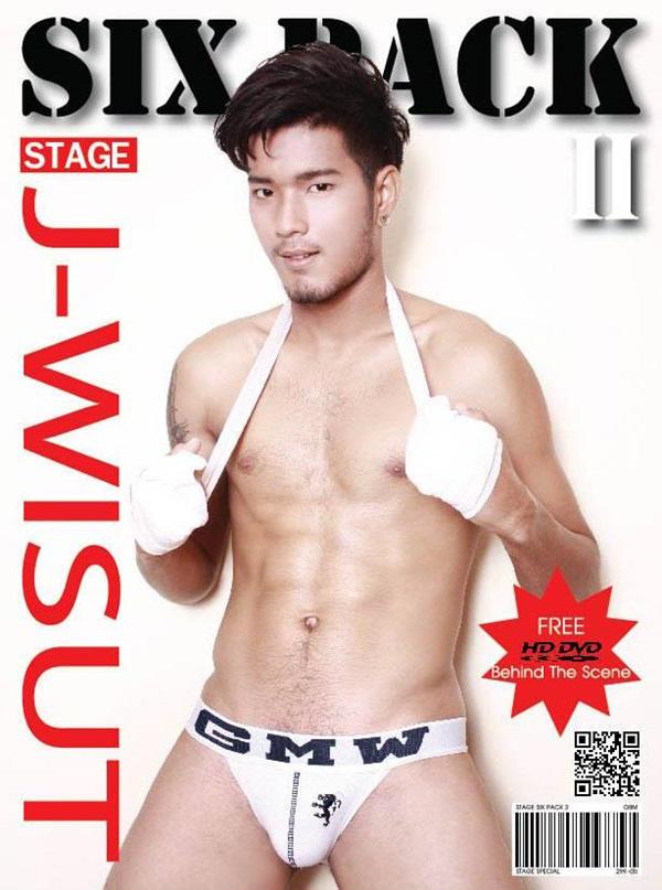 เจ-วิสุทธิ์ @ Stage six pack 2 August 2013