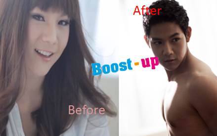 โครตเกรียน ทำไปได้ 555+