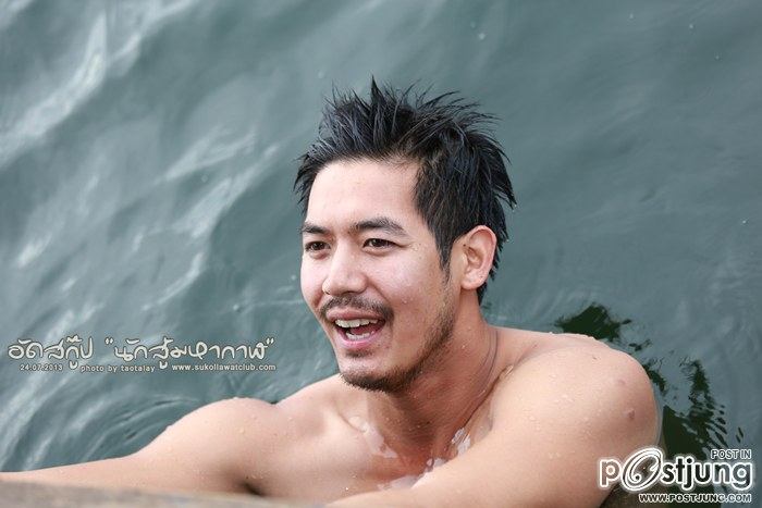 อ้ายเวียร์ๆ อยากให้เอาหนวดไถๆคอจัง5
