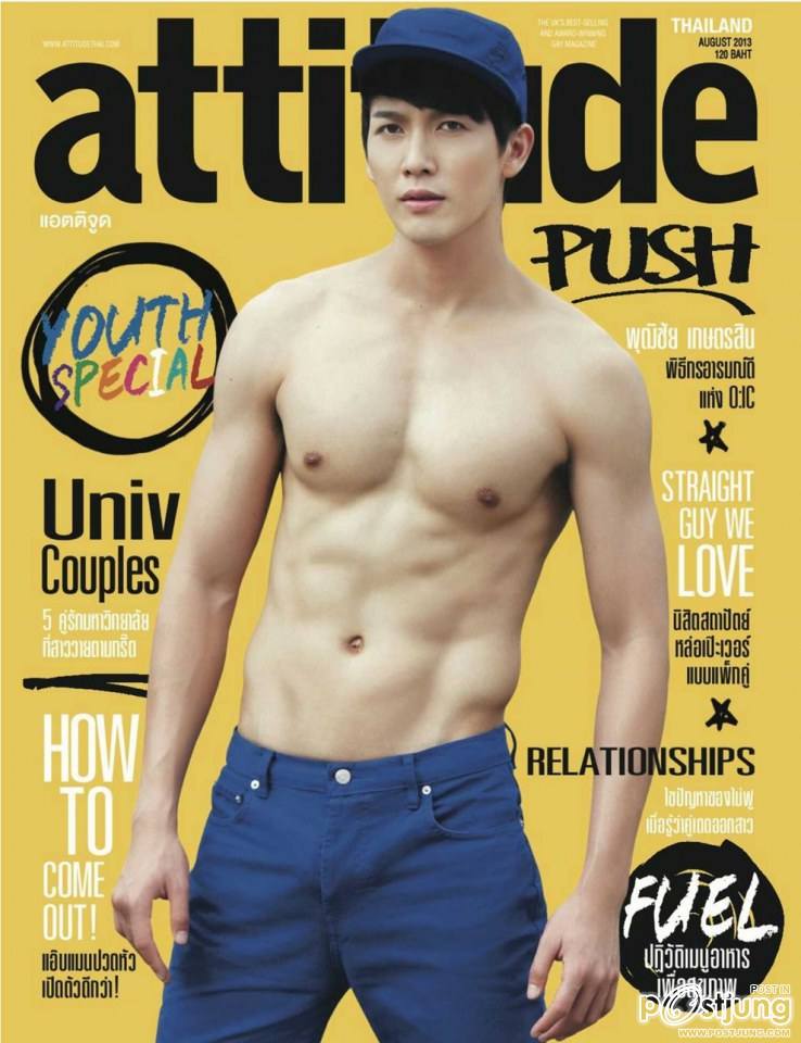 พุฒ-พุฒิชัย เกษตรสิน @ ATTITUDE vol.3 no.30 August 2013